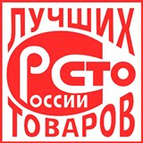 ДЭНАС-Кардио 2 программы купить в Геленджике Нейродэнс ПКМ официальный сайт - denasdevice.ru 